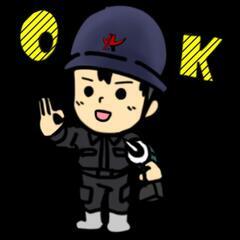 ５月末まで給料アップの画像