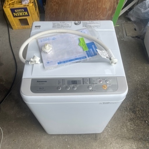 家電 生活家電 洗濯機