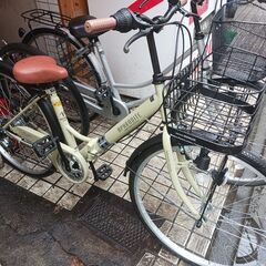 26インチ自転車