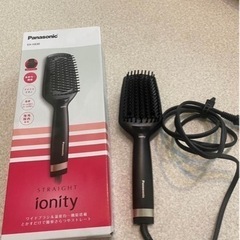 家電 美容家電 ヘアケア