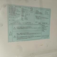 家電 キッチン家電 冷蔵庫