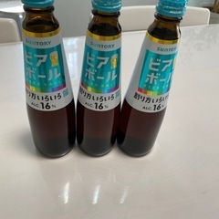 【決まりました】サントリー　ビアボール