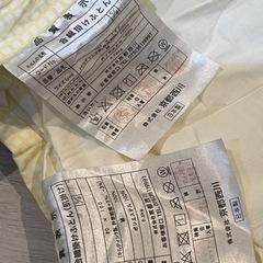 京都　西川　ベビー　布団　2点セット　寝具 