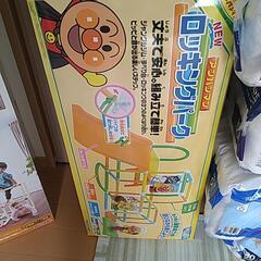 子供用品 ベビー用品 おもちゃ