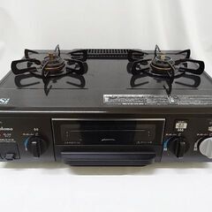 売約済！【恵庭】☆中古品☆パロマ ガステーブル KJ-333SB...