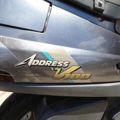 スズキ　アドレスv100 ジャンクの画像