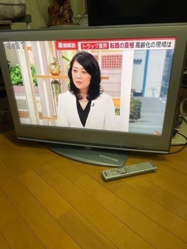 家電 テレビ 液晶テレビ
