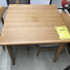 ★ジモティー割有★　大塚家具　ダイニングセット　IK-581