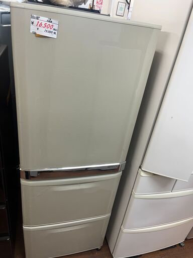 リサイクルショップどりーむ天保山店　No13235　冷蔵庫　三菱　2005年製　330L