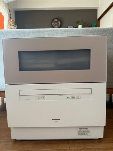 家電 キッチン家電 食器洗い機
