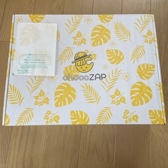 チョコザップ　スターターキット夏　未開封