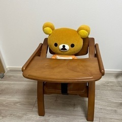 お話し中　今月末まで値下げ！！大和屋ローチェア！