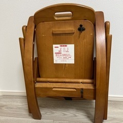 お話し中　今月末まで値下げ！！大和屋ローチェア！の画像
