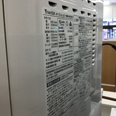 トレファク神戸新長田】YAMADAのオーブンレンジ2020年製です