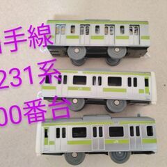 プラレール山手線Ｅ231系500番台　箱付属の画像
