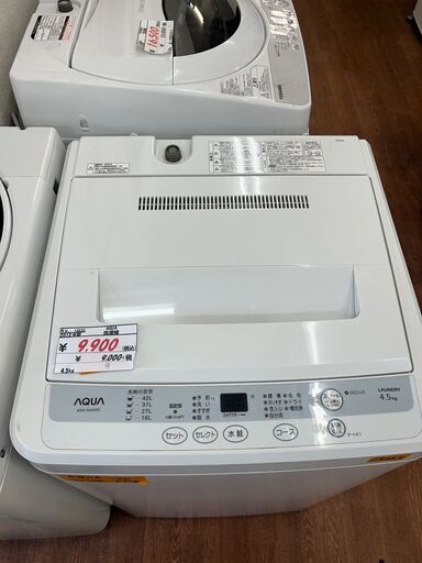 リサイクルショップどりーむ天保山店　No13233　洗濯機　AQUA　2012年製　4.5㎏