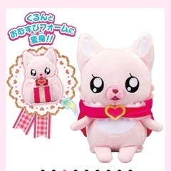 プリキュア　おしゃべりコメコメの画像