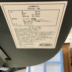 K2405-944 オフィスチェア WR-004ブルー 昇降確認済 キズ、汚れ有①の画像