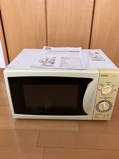 ハイアール　電子レンジ