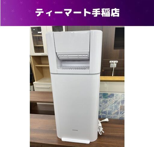 IRIS OHYAMA IJD-I50-W サーキュレーター 衣類乾燥除湿機 6～13畳 2022年製 アイリスオーヤマ 店頭引き渡し歓迎 札幌市手稲区