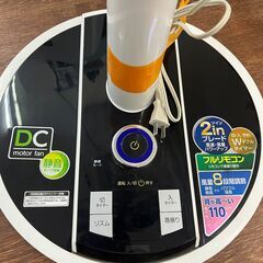 リサイクルショップどりーむ天保山店　No13240　扇風機　ヤマゼン　2014年製　高身長の画像
