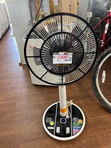 リサイクルショップどりーむ天保山店　No13240　扇風機　ヤマゼン　2014年製　高身長