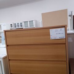 ★ジモティ割あり★  チェスト ナチュラルブラウン H60×D4...