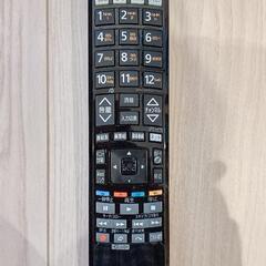 【終了】日立液晶テレビモニター UT32-MW770JBの画像