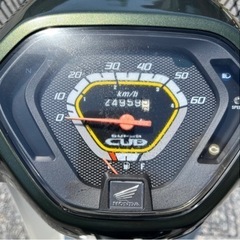 809.　動画あり　ホンダ　AA04スーパーカブ50  原付　バイク　50cc   車体の画像