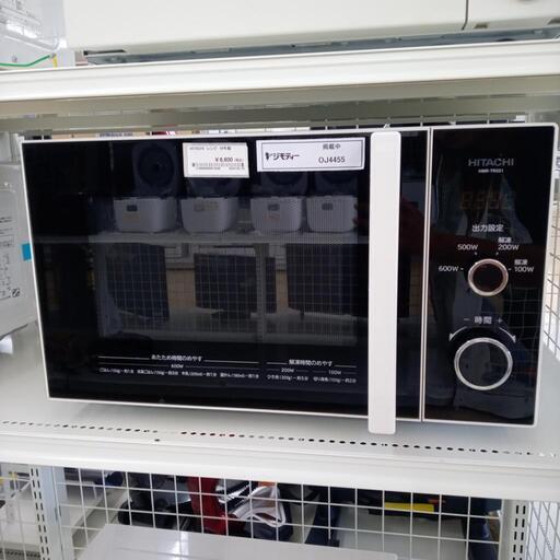 ★ジモティ割あり★ HITACHI 電子レンジ  18年 ／クリーニング済み OJ4455