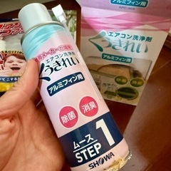 エアコンクリーナーセットの画像