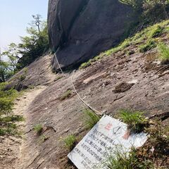 山友＆サウナ友を大大募集中です。 - 都城市