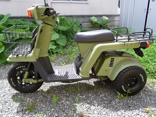 ジャイロｘ　ミニカー登録　ノーヘルOK　自賠責あり