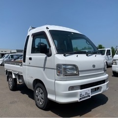 総額37.8万円 ダイハツ ハイゼットトラック ジャンボ 車検2...