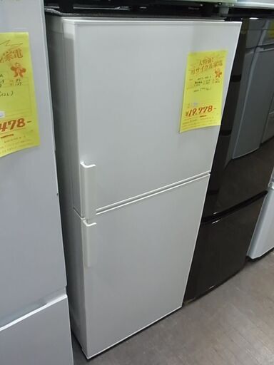 セール中につき、通常特価19,778円より20％引きの15,822円!　MUJI　無印良品　ノンフロン電気冷蔵庫　AMJ-14D-3　140L　2019年製　2ドア冷蔵庫