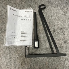 掃除機⭐︎2021年製⭐︎アイリス⭐︎複数台購入可⭐︎サイクロンスティッククリーナー【81】の画像