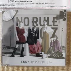 しまむらテーマソングCD〜ももいろクローバーZ