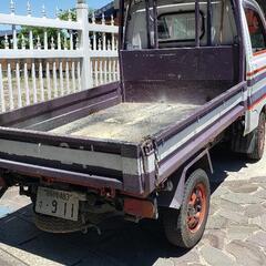 応募多数のため返信もれも　軽トラダンプカーの画像