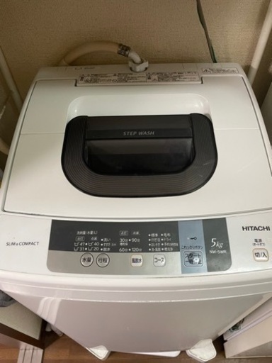 【譲り手決まりました】(6/15.16〜22.23受け取り)日立　全自動洗濯機 NW-5WR　5kg 2016年製