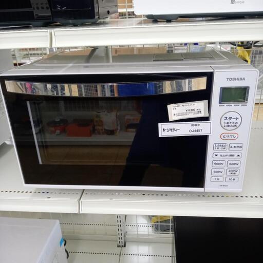 ★ジモティ割あり★ TOSHIBA 電子レンジ  21年 ／クリーニング済み OJ4457