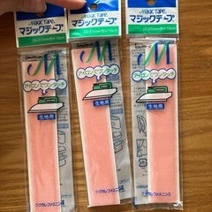 マジックテープ