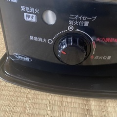 TOYOTOMI 自然通気形開放式石油ストーブの画像