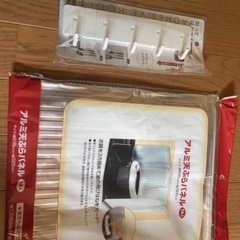 ダイソー雑貨(受け取り者決定済み)の画像