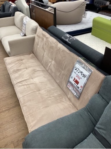 KE-56【新入荷　リサイクル品】ソファベッド　ライトブラウン