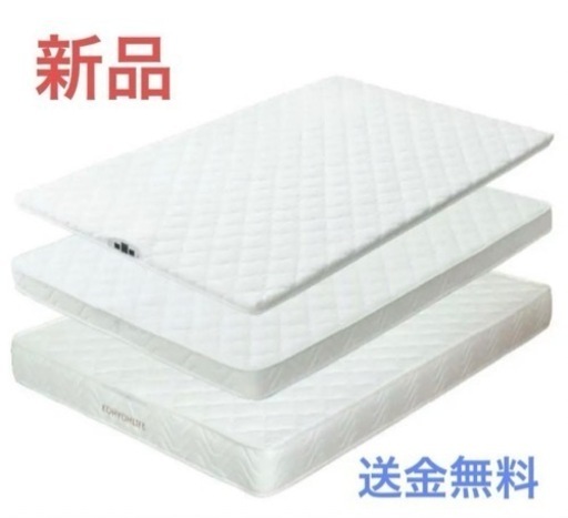 KOHYOHLIFE TECOREA テコリア 多機能 マットレス 高反発 送風モード付 通気性 吸湿 除湿 通風 温風 蒸れない 白 ホワイト 10層構造 (厚さ 6cm, シングル)