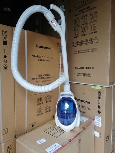 掃除機　【三菱】　2750円で販売！　（172）