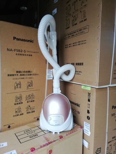 掃除機　【日立】　2750円で販売！　（173）