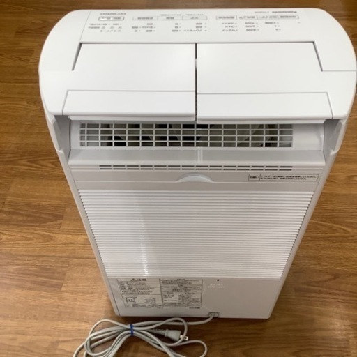 Panasonic パナソニック 衣類乾燥除湿機 F-YHVX120 2022年製【トレファク 川越店】