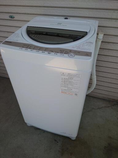 【決まりました】☆洗濯機 7.0kg 東芝 AW-7G9 2021年製