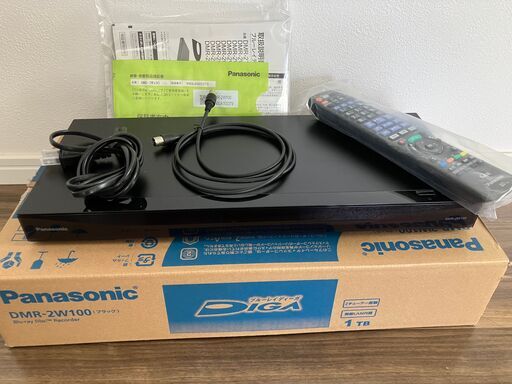 パナソニック 1TB 2チューナー ブルーレイレコーダー DMR-2W100　読谷村